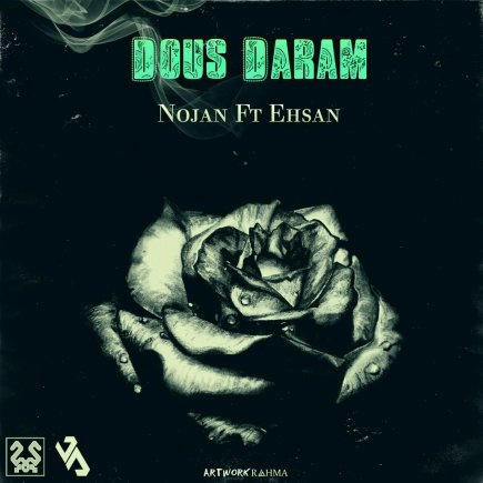 Dous Daram