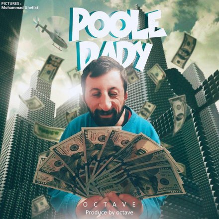 Poole Dady