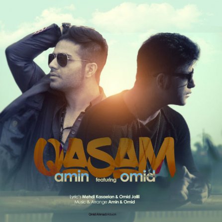 Ghasam