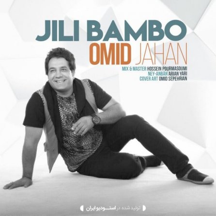 Jili Bambo