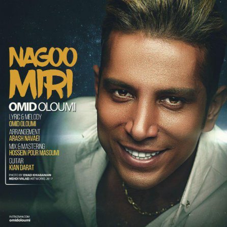 Nagoo Miri