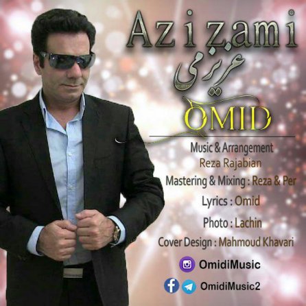Azizami