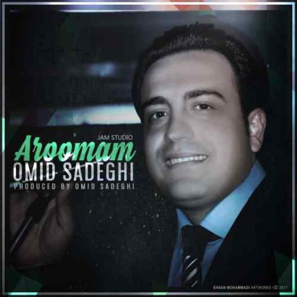 Aroomam
