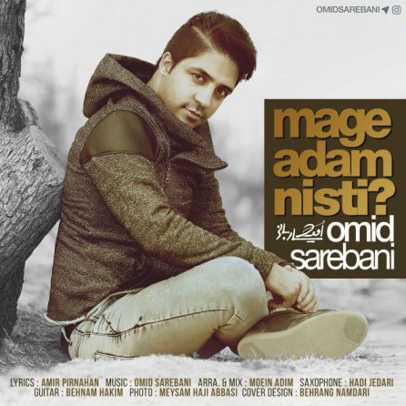 Mage Adam Nisti
