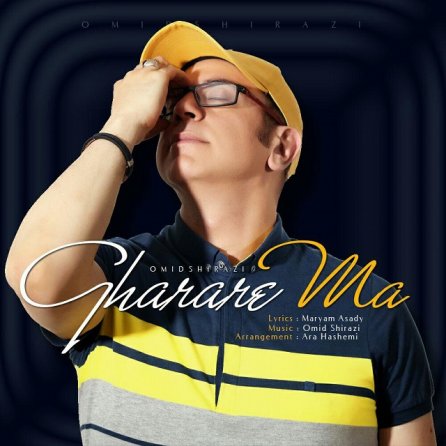 Gharare Ma