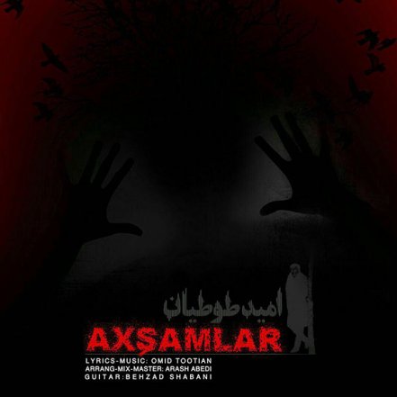 Axsamlar