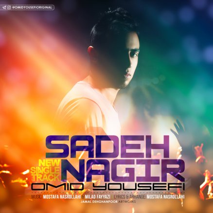 Sadeh Nagir
