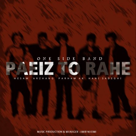 Paeiz To Rahe