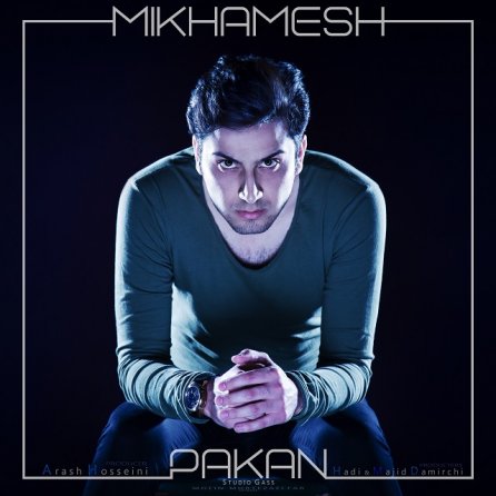Mikhamesh