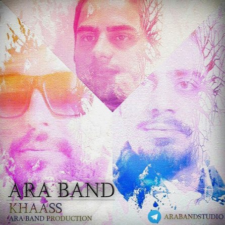 Khaass