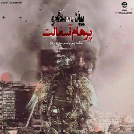 Plasco