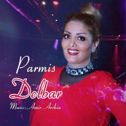 Delbar