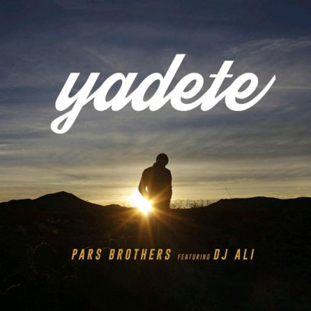 Yadete