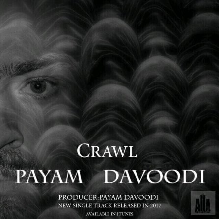 Crawl