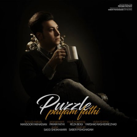 Puzzle