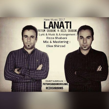 Lanati