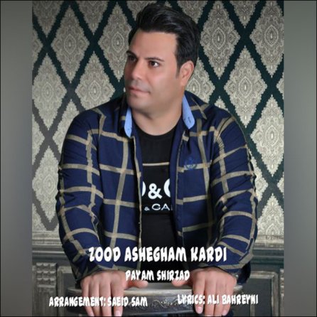 Zood Ashegham Kardi