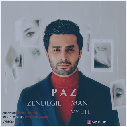 Zendegie Man