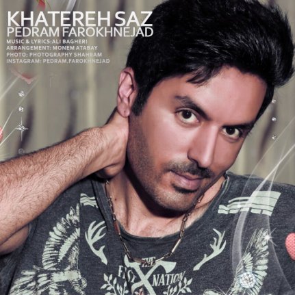 Khaterehsaz
