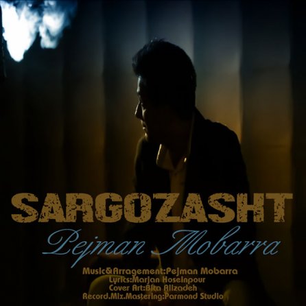 Sargozasht