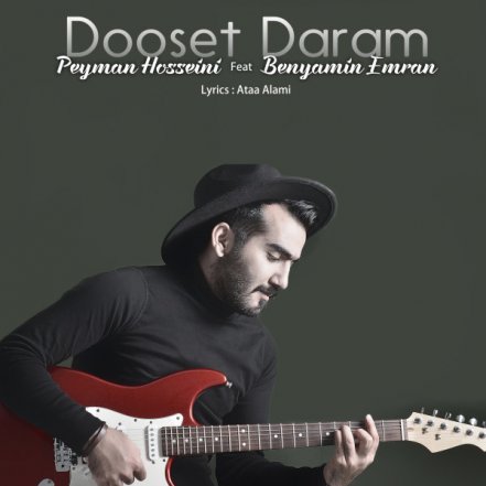 Dooset Daram