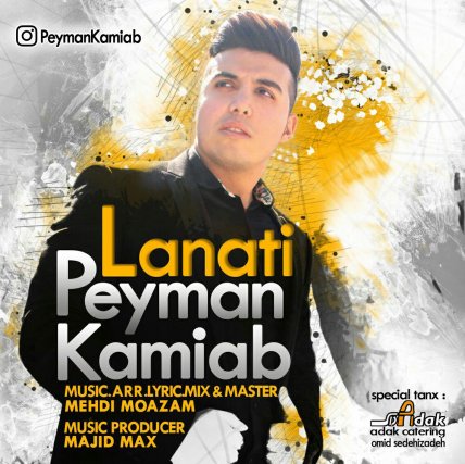 Lanati