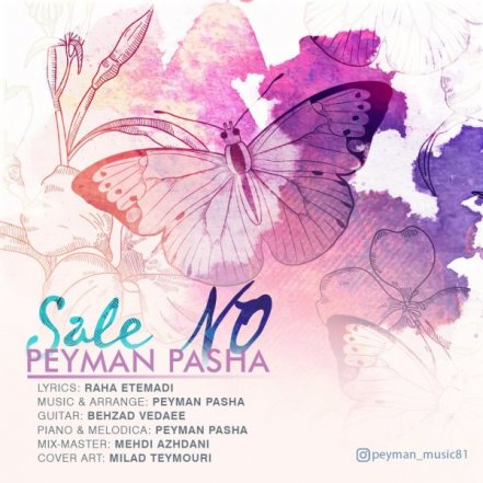 Sale No