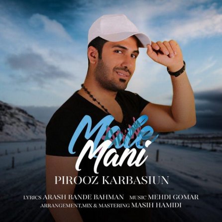 Male Mani