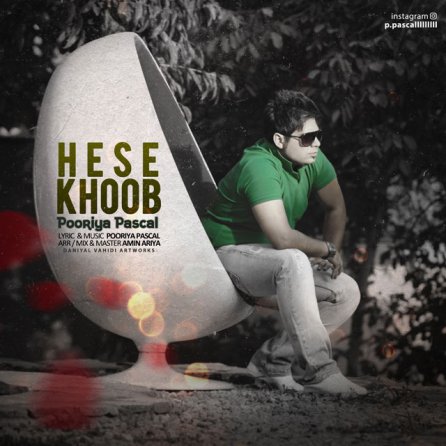 Hesse Khob