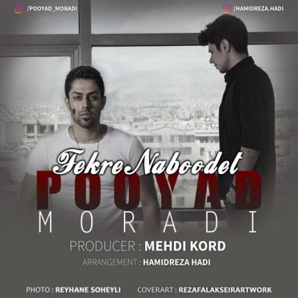 Fekre Naboodet