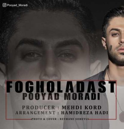 Fogholadast