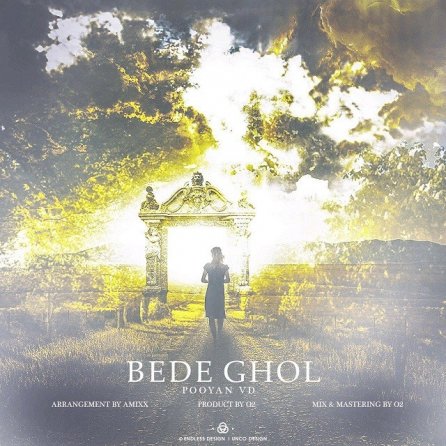 Bede Ghol