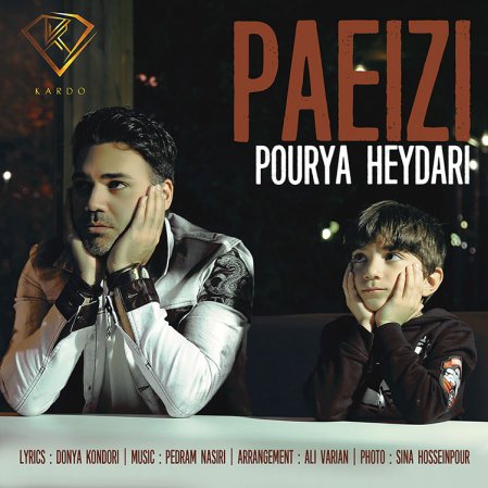 Paeizi