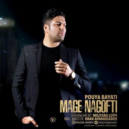 Mage Nagofti