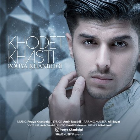 Khodet Khasti