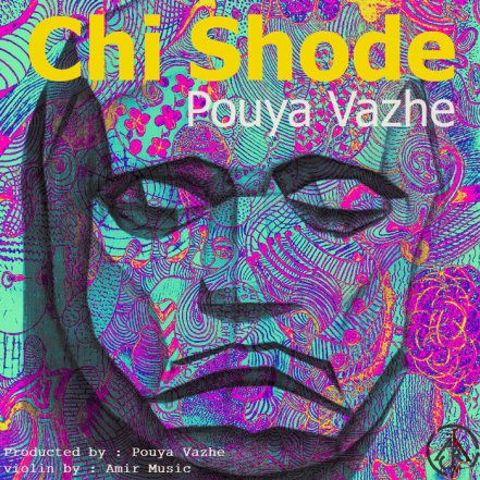 Chi Shode