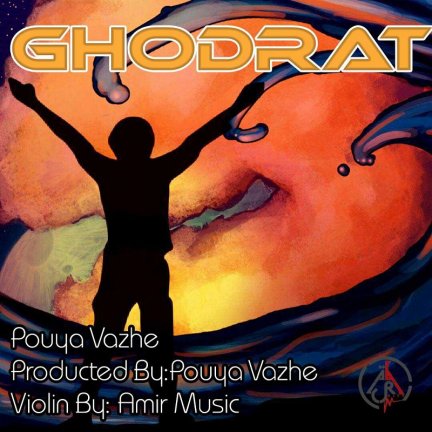 Ghodrat
