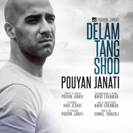Delam Tang Shod