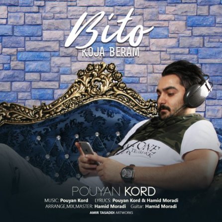 Bi To Koja Beram