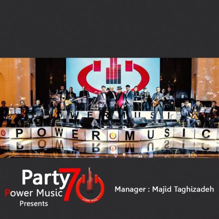 Party 7