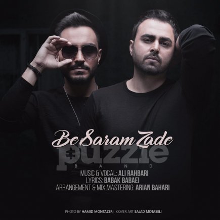 Be Saram Zade