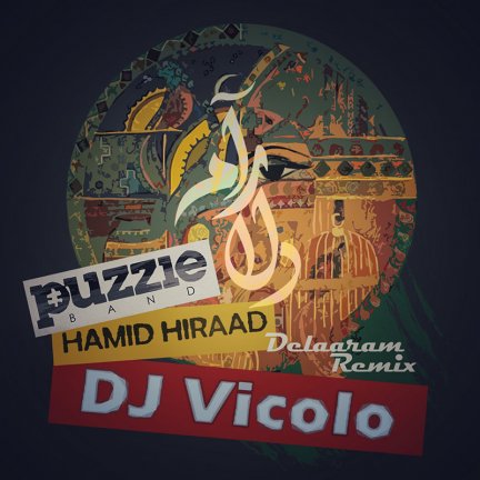 Delaraam - Dj Vicolo Remix