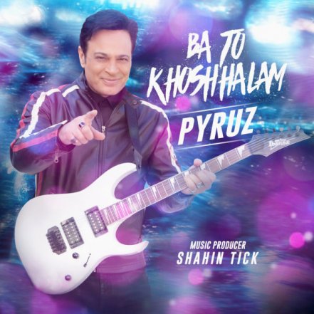 Ba To Khoshhalam