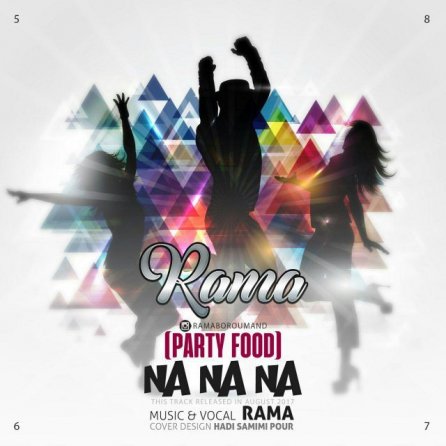 Na Na Na