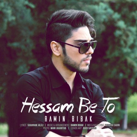Hessam Be To