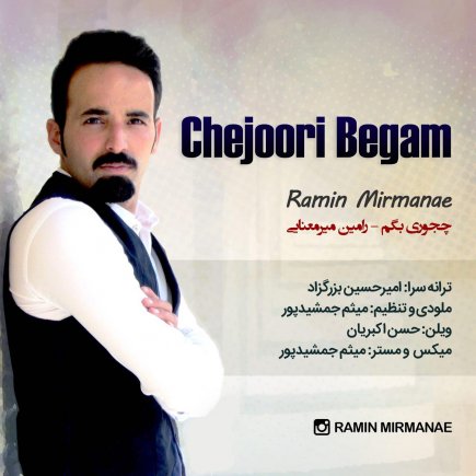 CheJoori Begam