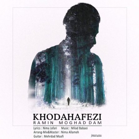 Khodahafezi