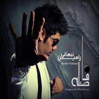 Faseleh