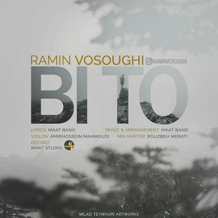 Bi To