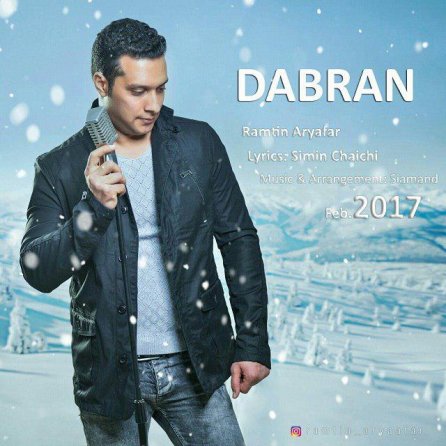 Dabran